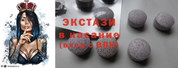 дурь Балахна