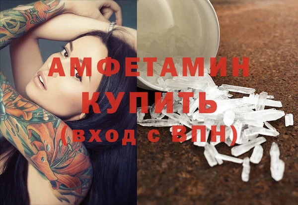 MESCALINE Баксан