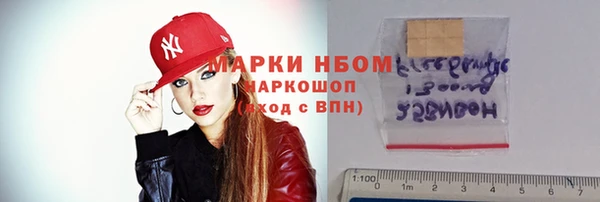 MESCALINE Баксан
