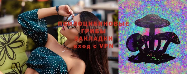 MESCALINE Баксан