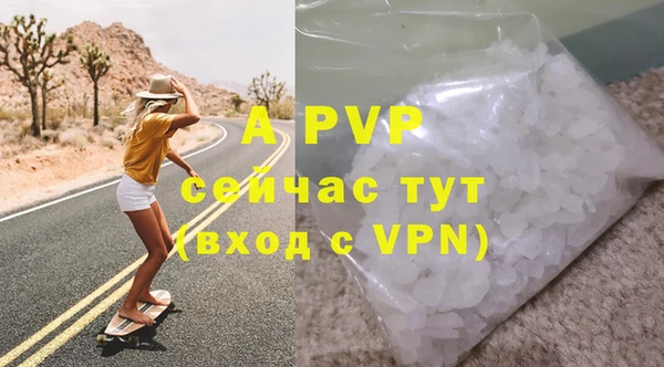 дурь Балахна