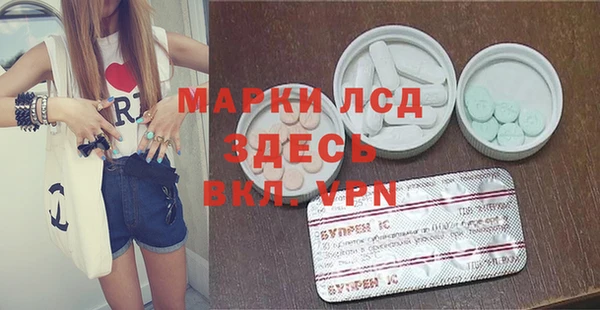 дурь Балахна