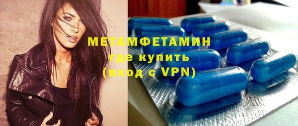 дурь Балахна