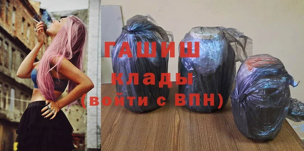 MESCALINE Баксан