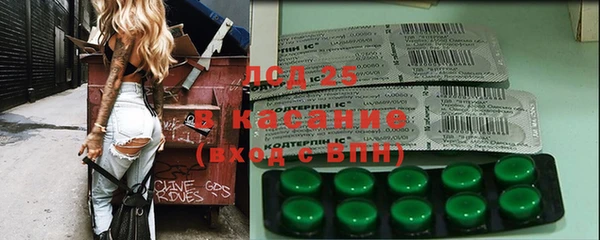 дурь Балахна