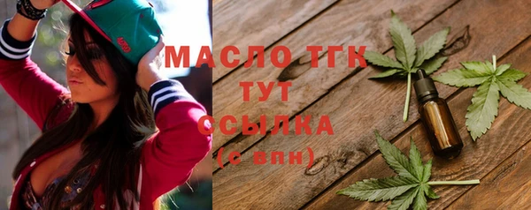 дурь Балахна