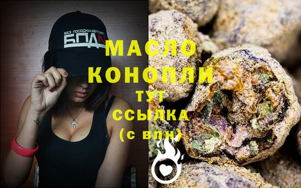 MESCALINE Баксан