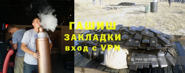 MESCALINE Баксан