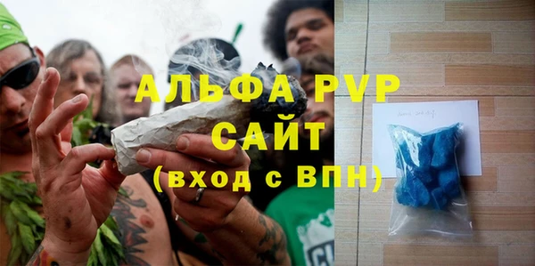 MESCALINE Баксан