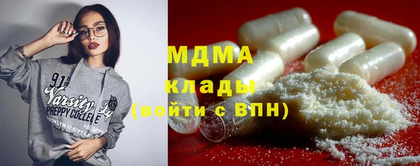 дурь Балахна