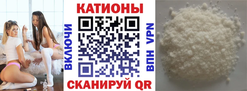 Мефедрон 4 MMC  где купить   Кузнецк 