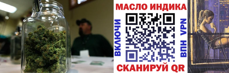 дарнет шоп  Кузнецк  кракен ссылки  сайты даркнета какой сайт  ТГК Wax 