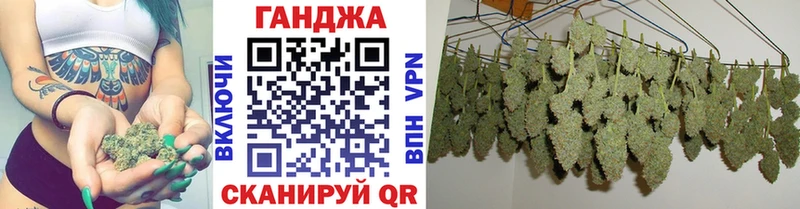 сайты даркнета телеграм  omg   Каннабис гибрид  Кузнецк  где купить наркоту 